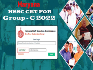 Haryana-HSSC-CET-for-Group-C-2022