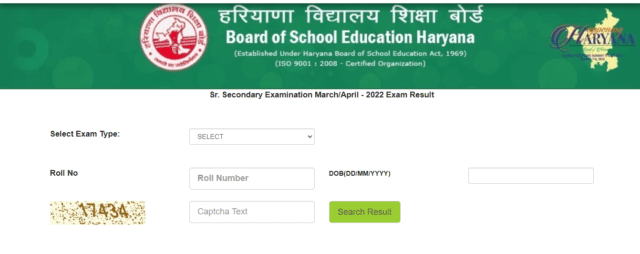  hbse_12th_class_result-2022