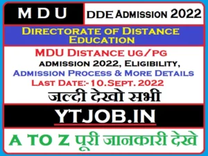 mdu_Distance_admission_form_2022_Eligibility_Admission_Process_More_Details