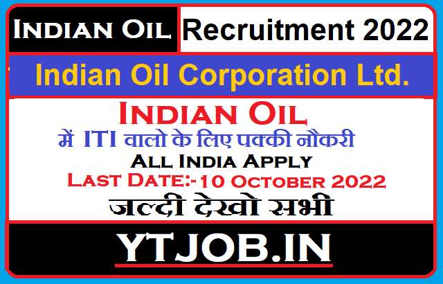 Indian_Oil_Recruitment_2022_56_Posts