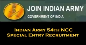 Indian_Army_54th_NCC_Special_Entry_Recruitment