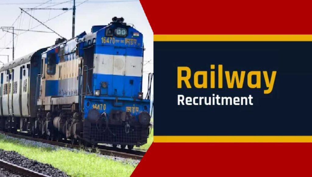 Railway_Recruitment